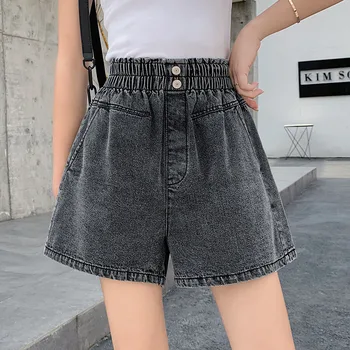 

Streetwear High Waist Wide Leg Denim Shorts For Women 2020 Jean Shorts Women Summer Pants Elastic Loose Casual Denim Shorts