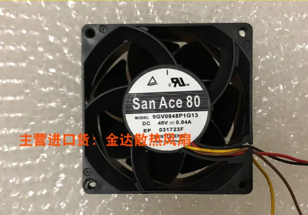 Sanyo Denki 9GV0848P1G13 постоянного тока 48В 0.84A 80x80x38 мм 4 провод Сервер вентилятор