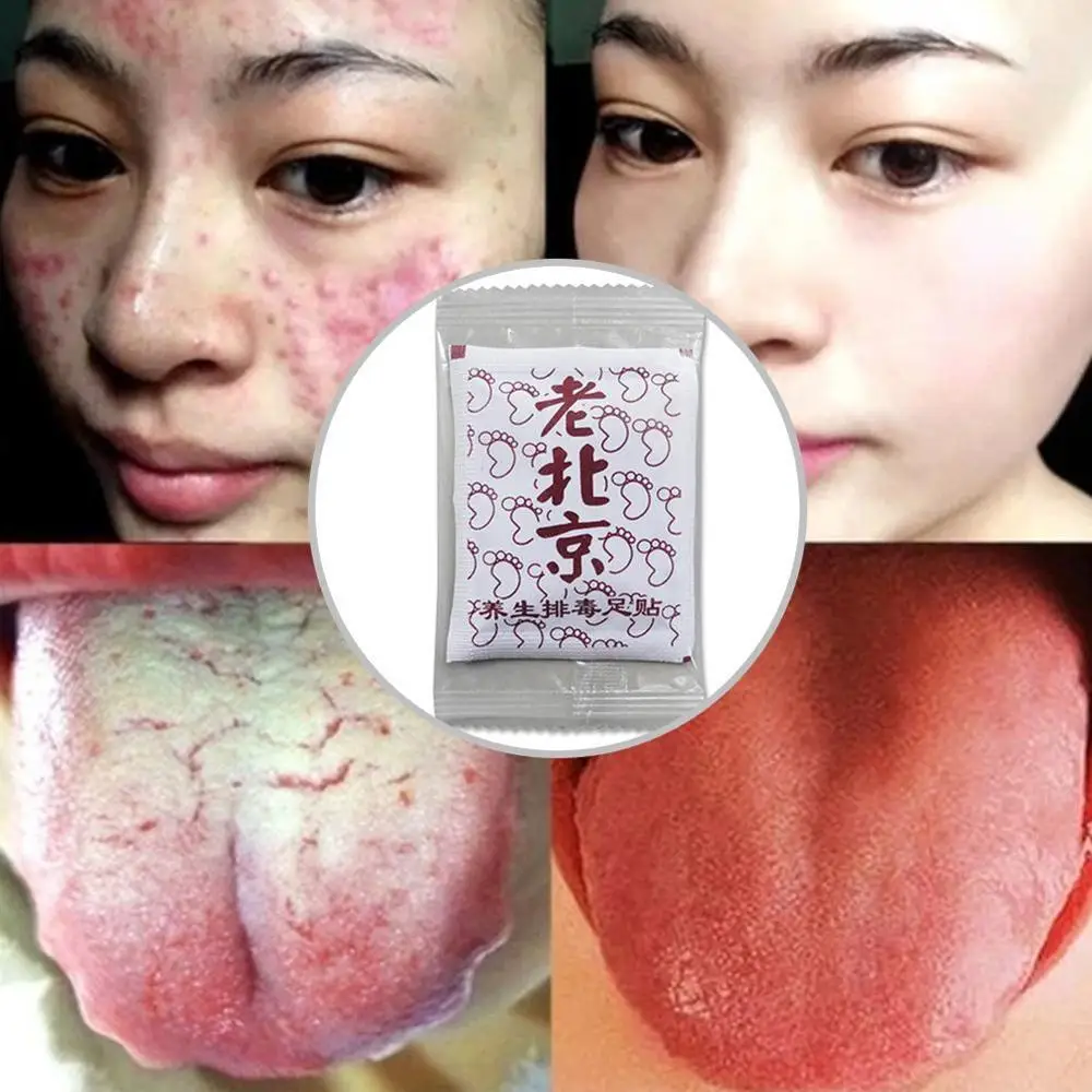 Патчи для ног Artemisia Argyi Detox токсиновые патчи похудения очищение травяные клейкие