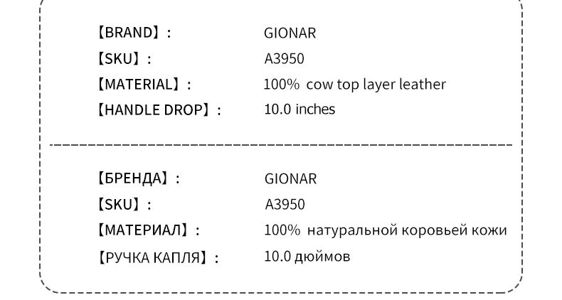 GIONAR RFID Премиум ручной работы коровья кожа верхний слой сумки-шопперы для женщин натуральная мягкая кожа сумки на плечо кошельки и сумки