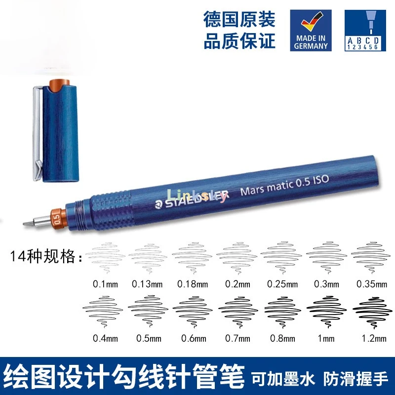 Staedtler Mars Matic 700 Technical Pen with Tubular Tip,No