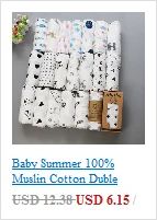 100*75cm Baby Blankets Newborn Cartoon Soft Comfortable Blanket Coral Fleece Manta Bebe Swaddle Wrap Bedding Set