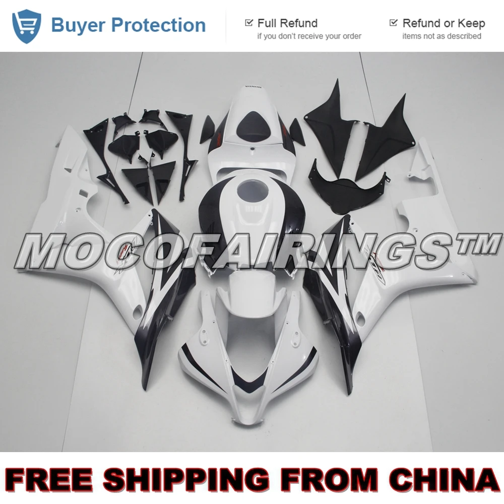 Обтекатель CBR 600 RR 07 Abs обтекатель для Honda CBR600RR 2008 Пластиковые обтекатели 2007-2008