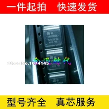 5 шт./лот VNH5050A