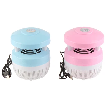 

1pcs USB Mosquito Killer Lamp Insect Fly Bug Zapper Trap Pest LED Control