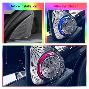 

Car tweeter cover trim for Benz W205 Mercedes auto glow speaker covers 3/12/64 colors light lamp 3D spin loudspeaker lighting