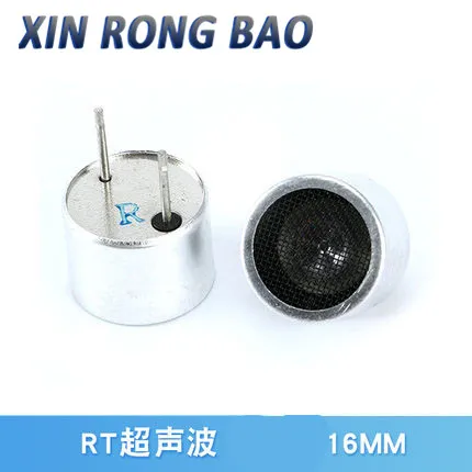 10pcs RT split ultrasonic transceiver sensor probe diameter 16MM | Электронные компоненты и принадлежности