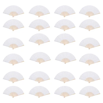 

Folding Fan White Blank Paper Folded Fan Bridal Dancing Props Church Wedding Gift Party Home Office DIY Decor(24Pcs)