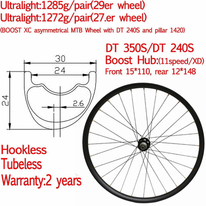 

Ultralight XC Boost 29er 27.5er 650B carbon MTB bike wheels width 30mm asymmetric hookless tubeless D T 350S 240S 15*110 12*148