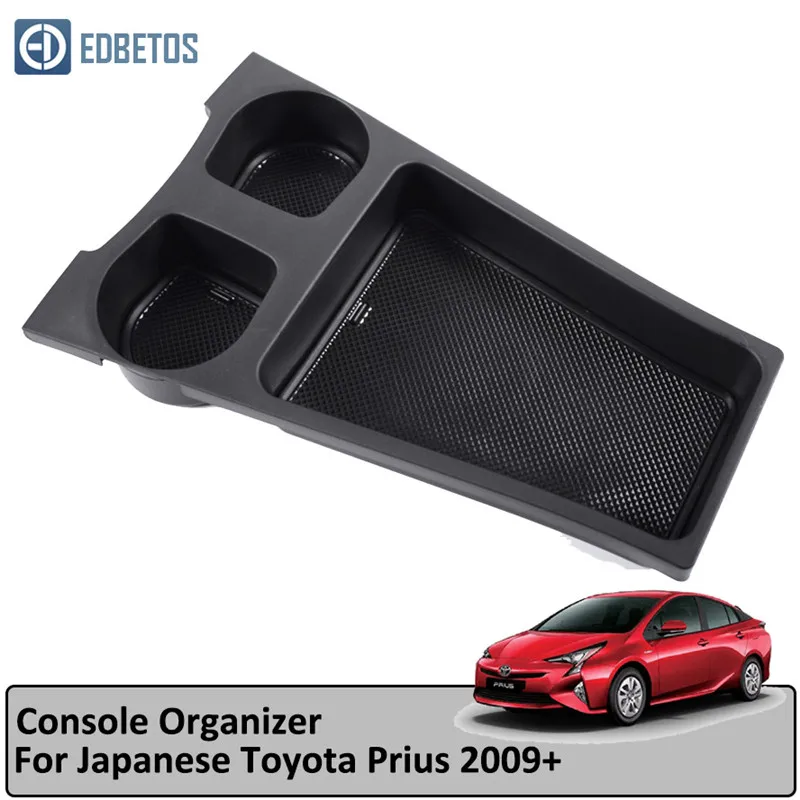 Центральная консоль Органайзер лоток для Toyota Prius подстаканник 2009- подлокотник вторичный бардачок Prius аксессуары контейнер держатель - Название цвета: AB048
