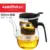 Различные Kamjove Glass Kungfu Teapot PiaoYi Bei Удобная Чайная Чашка Kungfu Tea Set Press AUTO-OPEN Art Tea Cup