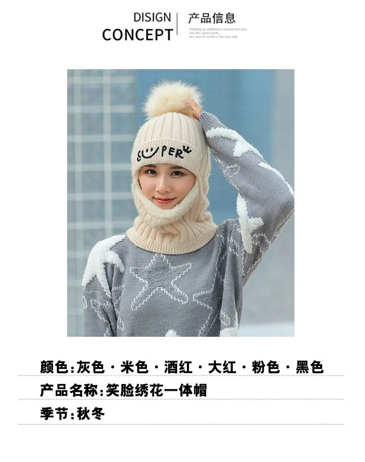 产品描述(2)