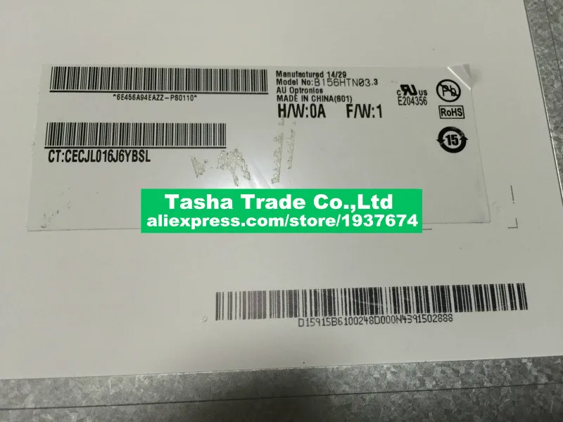 

B156HTN03.3 1920*1080 FHD Screen matte LVDS 40 PIN matrix B156HTN03