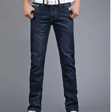 CHOLYL Брендовые мужские джинсы модные повседневные мужские джинсовые брюки узкие брюки хлопковые классические прямые джинсы высокого качества