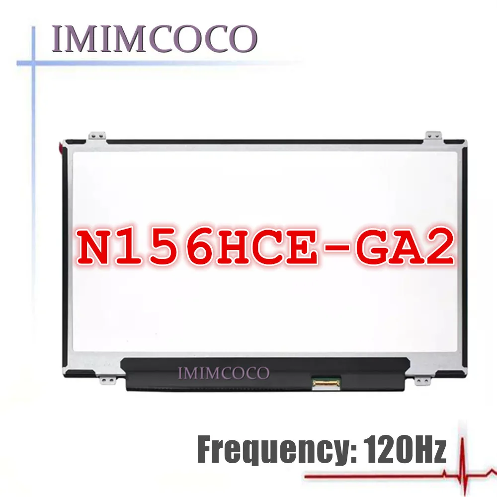 120HZ 72% COLOR laptop lcd IPS SCREEN N156HCE-GA2 fit B156HAN04.2 N156HHE-GA1 B156HAN04.5 | Компьютеры и офис