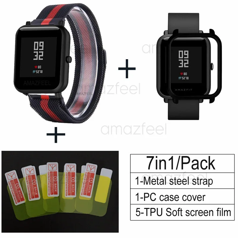 black red-black 7 в 1 умные часы аксессуары для Huami Amazfit Bip ремешок браслет из нержавеющей стали Xiaomi Amazfit Bip lite Чехол протектор экрана - Цвет: black red-black