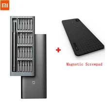 2021 оригинальный набор отверток Xiaomi для ежедневного использования, 24 прецизионные магнитные биты, алюминиевая коробка, Набор отверток «сделай сам» для умного дома 2021 оригинальный набор отверток Xiaomi для ежедневного использования, 24 прецизионные магнитные биты, алюминиевая коробка, Набор отверток «сделай сам» для умного дома