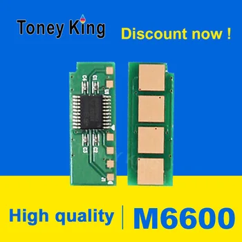 

Toney King Permanent Black Toner Chip PA210 PC211 PD201 for Pantum P2500 P2207 M6500 M6600 Printer Cartridge Chips
