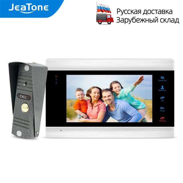 JeTone nuovo videocitofono d 7 pollici con videocitofono con sistem di citofono IP65 per telecmer estern 1200TVL, nve dl russo|Video Intercom|  