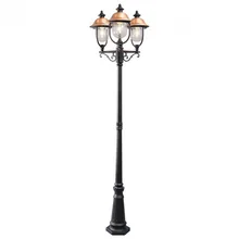 Светильник De Markt Дубай 805040702