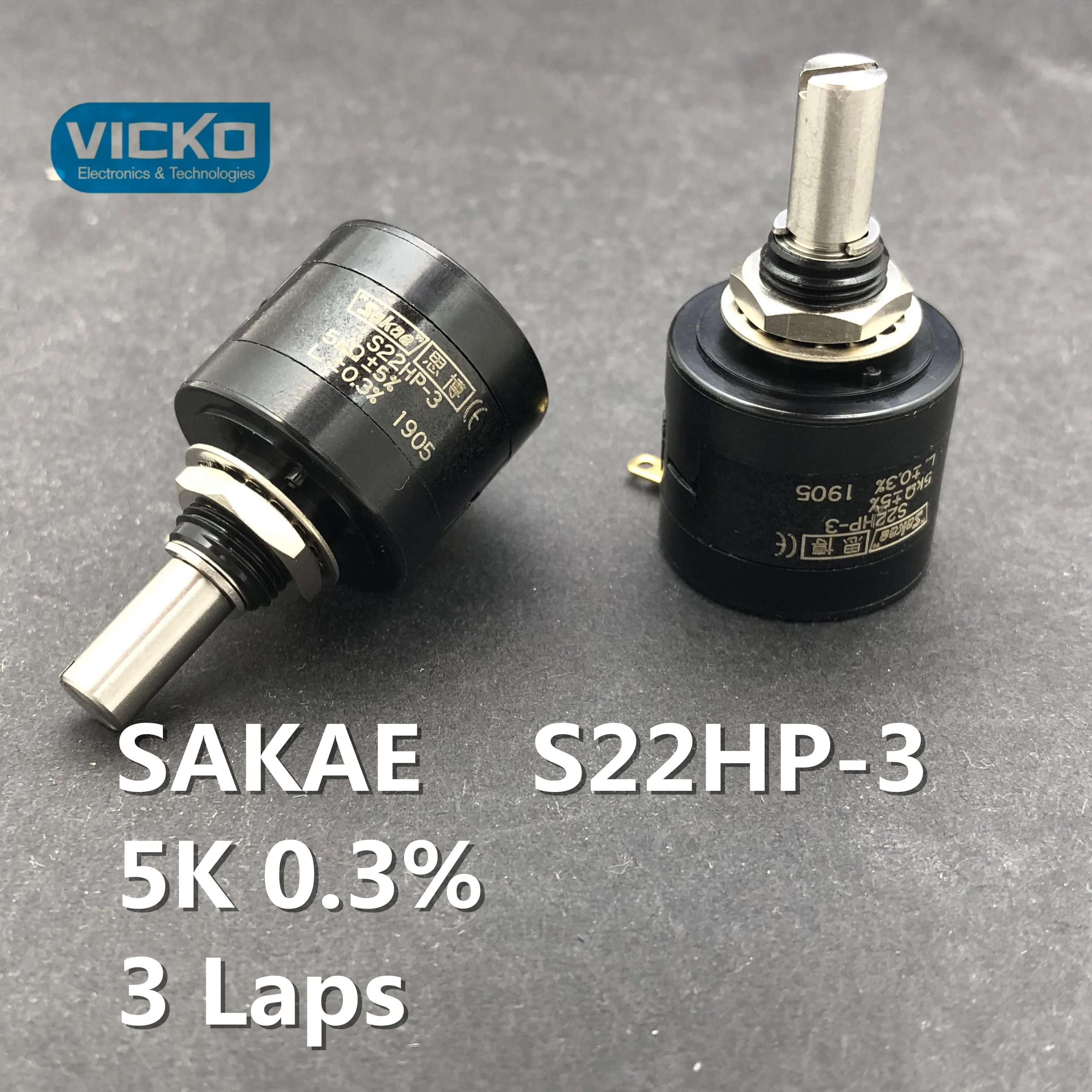 Япония 3 круга SAKAE 22HP-3 5K S22HP-3 0.3% многооборотный переключатель потенциометра с