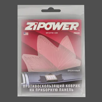 

Противоскользящий коврик на приборную панель, прозрачный, кленовый лист