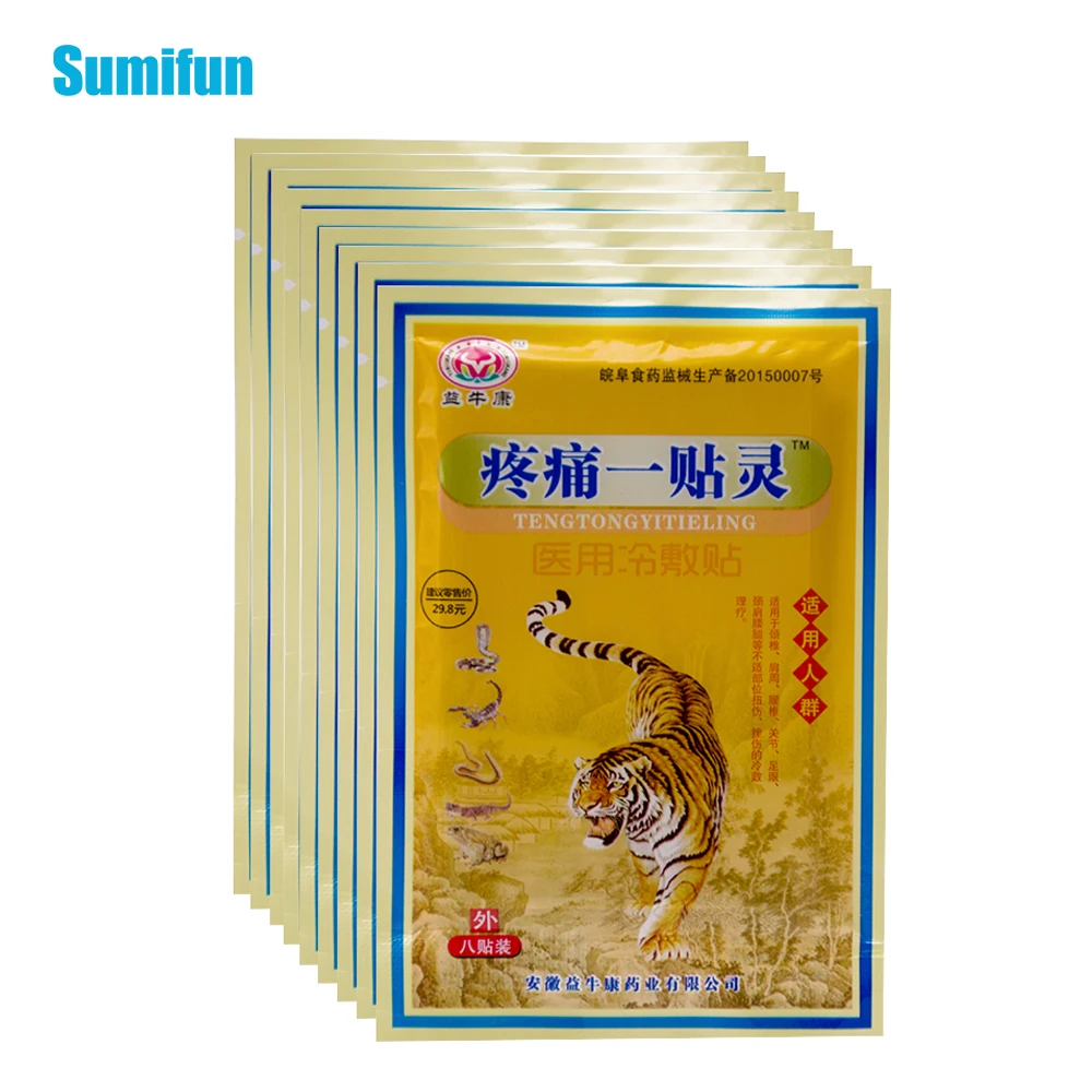 8pcs Tiger Blam Medical Plasters Shoulder Arthritis Joint Pain Relief Treatment Chinese Traditional Herbal Medicine Patch C1590 | Красота и