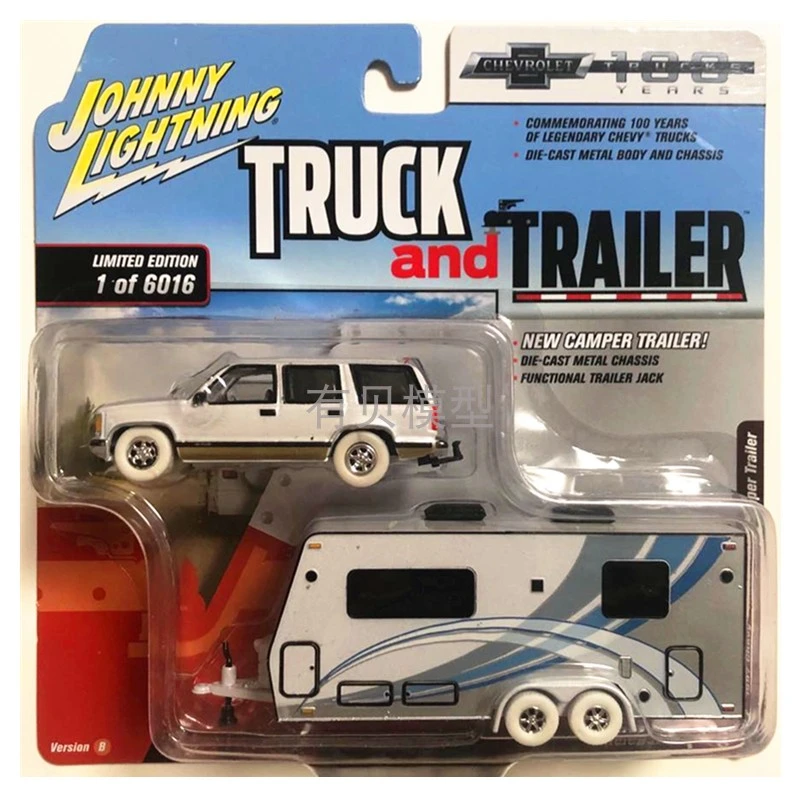 johnny lightning trucks