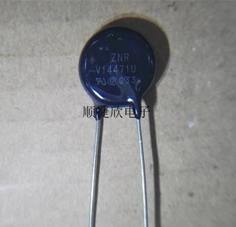1 шт./лот V14471U ZNRV14471U 14 мм 470V DIP2|Интегральные схемы| |