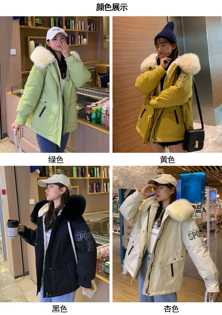 Winter jacket women for women short style new Korean version of loose cotton jacket with velvet and thick cotton