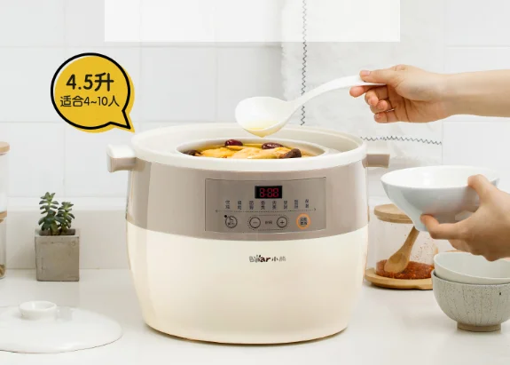 Household automatic large capacity porridge cooking utensils soup pot simmering multifunctional electric cooker J03