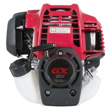 

GX50 47.9cc Bigger Power Brushcutter Trimmer Ourboard Auger Petrol 4 Stroke Mini Engine Head