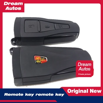 

Original Intelligent Remote Control Car Key Matching Suitable for Folding Remote Control Key SAIC MG Roewe 350 W5 550 MG6