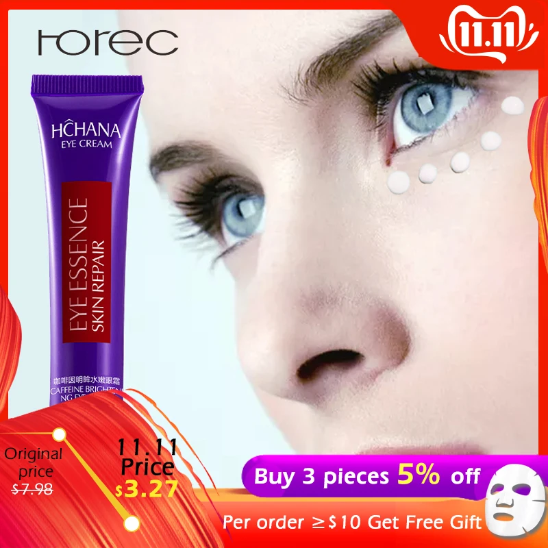 

ROREC Collage Anti-Aging Puffiness Eye Serum Hyaluronic acid Moisturizing Whitening Cream Caffeine Remover Dark Circle Skin Care