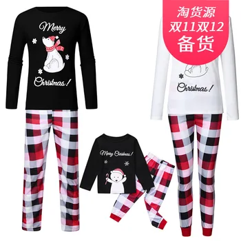 

Pajama suit autumn and Winter Christmas parents and children two piece set home Plaid pajamas Christmas parents and children