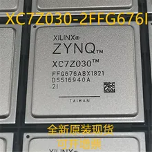 New2pcs XC7Z030-2FFG676I XC7Z030-2FFG676E XC7Z030-2FFG676C XC7K160T-2FFG676I XC7Z035-2FFG676I XC7Z035-2FFG676E XC7Z035-2FFG676C