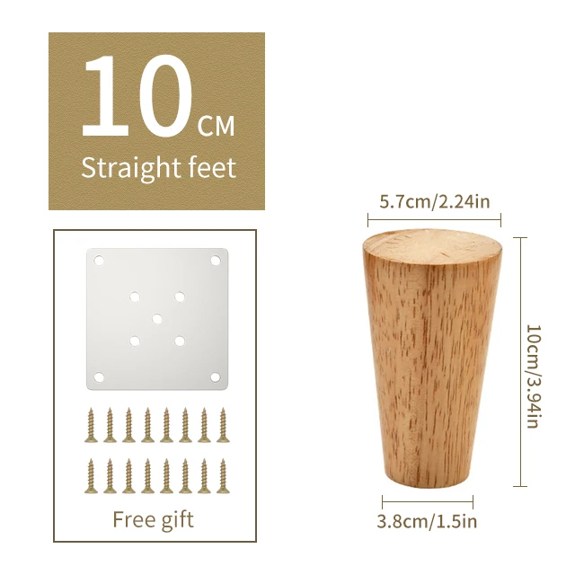 1pcs 6-25cm Solid Wooden Furniture feet Straight feet Sofa feet，for Furniture Wooden Legs Cabinets Coffee Table Legs ，with screw 10cm