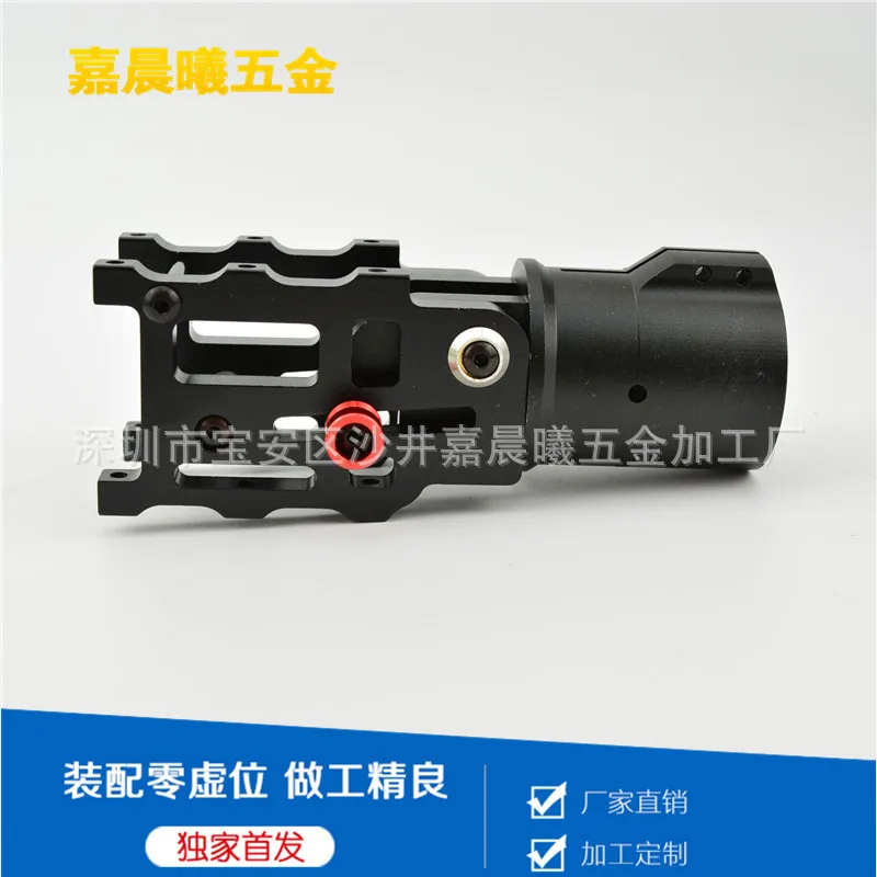 

Aluminium Alloy V30 Folding Machine Arm Folded Pieces Automatic Plant Protection Machine Four Six-eight Axis Machine Bracket Mod
