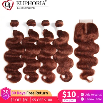 

Body Wave 4 Bundles With Lace Closure Brown 33 99J Burg Color Brazilian Remy Human Hair Bundles With 4x4 Lace Closure Euphoria