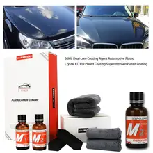 30 мл жидкое покрытие автомобиля двухъядерный агент покрытия автомобильный покрытый кристаллом FT-339 покрытое покрытие накладное покрытие