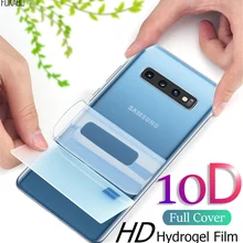 10D задняя Гидрогелевая пленка для samsung Galaxy S10 S9 S8 Plus Note 8 9 протектор экрана для samsung S10 Edge Note 10 Pro не стекло