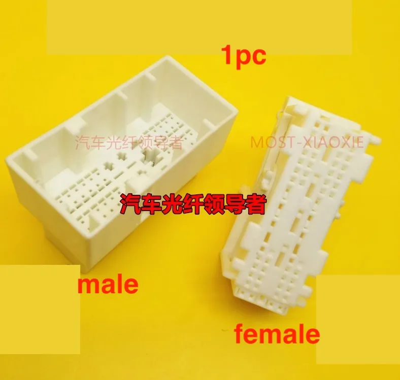 

1pc for BMW Fem Con3 plug BDC body module shell 54pin power amplifier ECU board interface male female without terminal