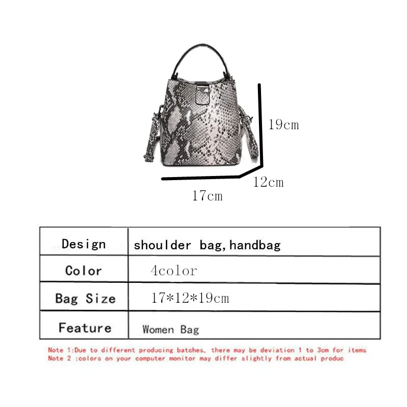 Брендовая дизайнерская женская сумка-мешок змеиная женская сумка-мессенджер через плечо из искусственной кожи с широким ремешком женские сумки на плечо женские сумки