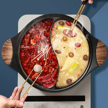 

26cm Maifan Stone 2-flavor Pot Non-stick Chinese Hot Pot Large Eco-Friendly for Induction Cooker Three-layer Bottom Stockpot