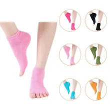 Несколько цветов, носки для йоги для женщин, Нескользящие, без пятки, носки для балета, для танцев, впитывающие пот дезодорирующие, не трения# P20