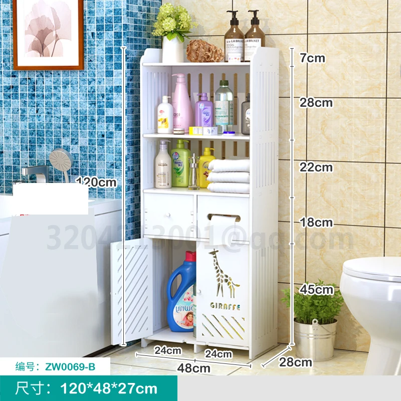 Practical Toilet Storage Space Saver Towel Rack Shelf Modern Bathroom Cabinet Home Furniture Waterproof & Easy To Clean Practical Toilet Storage Space Saver Towel Rack Shelf Modern Bathroom Cabinet Home Furniture Waterproof & Easy To Clean