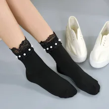Женские носки с жемчугом, модные однотонные носки для женщин, мягкие хлопковые повседневные весенние женские носки, Sokken skarpetki calcetines mujer