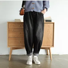 Осенние женские джинсы в стиле ретро с эластичной резинкой на талии, свободные джинсы, новые женские повседневные брюки со шнурком и отбеленным карманом