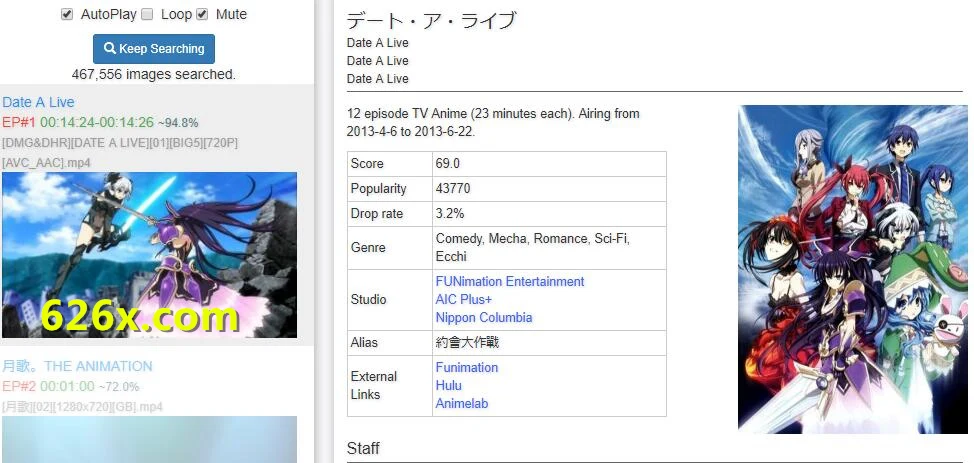 找动画神器:以图搜番WhatAnime 1.4.5 最新版 pic No.2 WhatAnime 识别结果 No.2