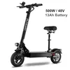 500W 13AH